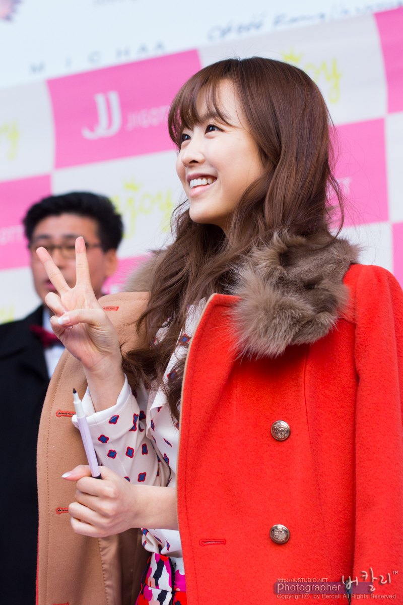 박보영,  JJ jigott 