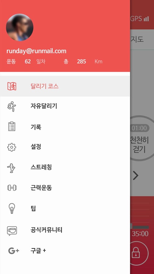 best android apps best android apps